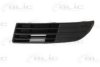 VW 6Q0853665D9B9 Ventilation Grille, bumper